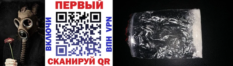 АМФ 98%  Ворсма 