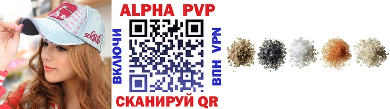 A PVP СК КРИС Ворсма