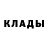 КЕТАМИН ketamine Black Killed