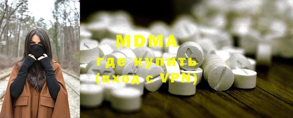 mix Белоозёрский