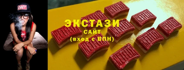 марки nbome Богданович