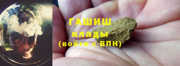 mix Белоозёрский