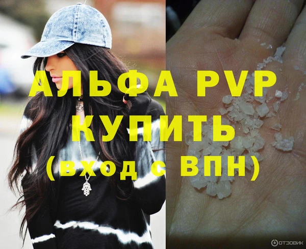 mix Белоозёрский