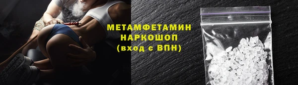 мдпв Струнино