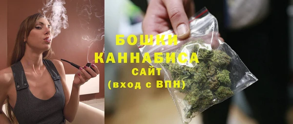 кокс Строитель