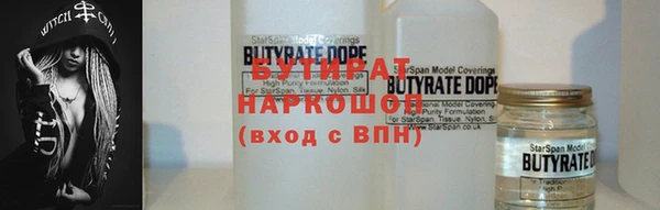 mix Белоозёрский