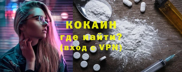mix Белоозёрский