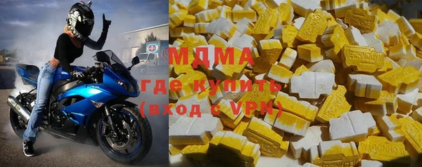 mix Белоозёрский