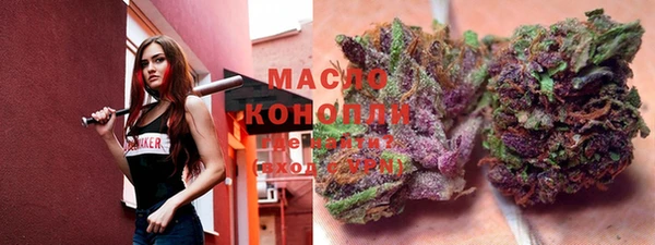 MESCALINE Белокуриха