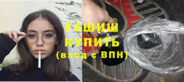 mix Белоозёрский