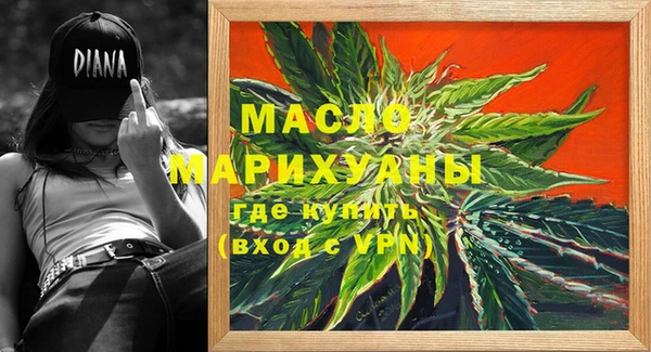 mix Белоозёрский