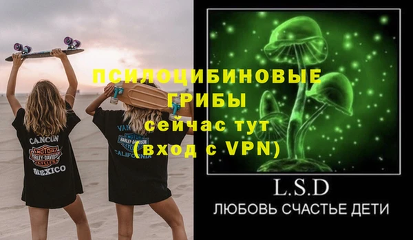 mix Белоозёрский