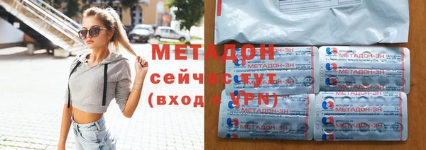mix Белоозёрский