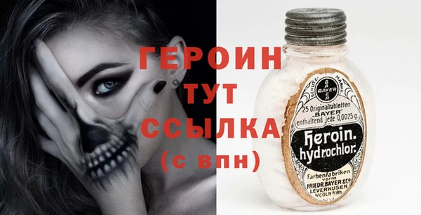 mix Белоозёрский
