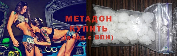 винт Богородск